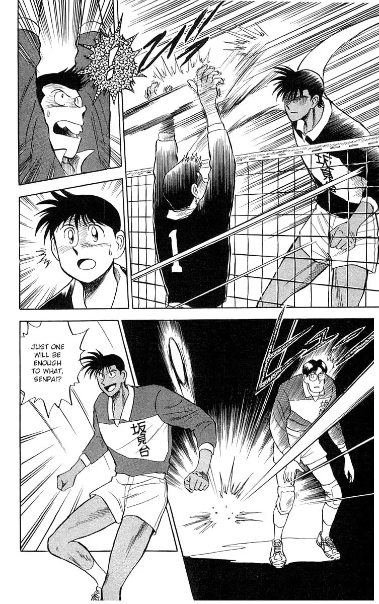 Kenta Yarimasu! Chapter 1 page 30 - 