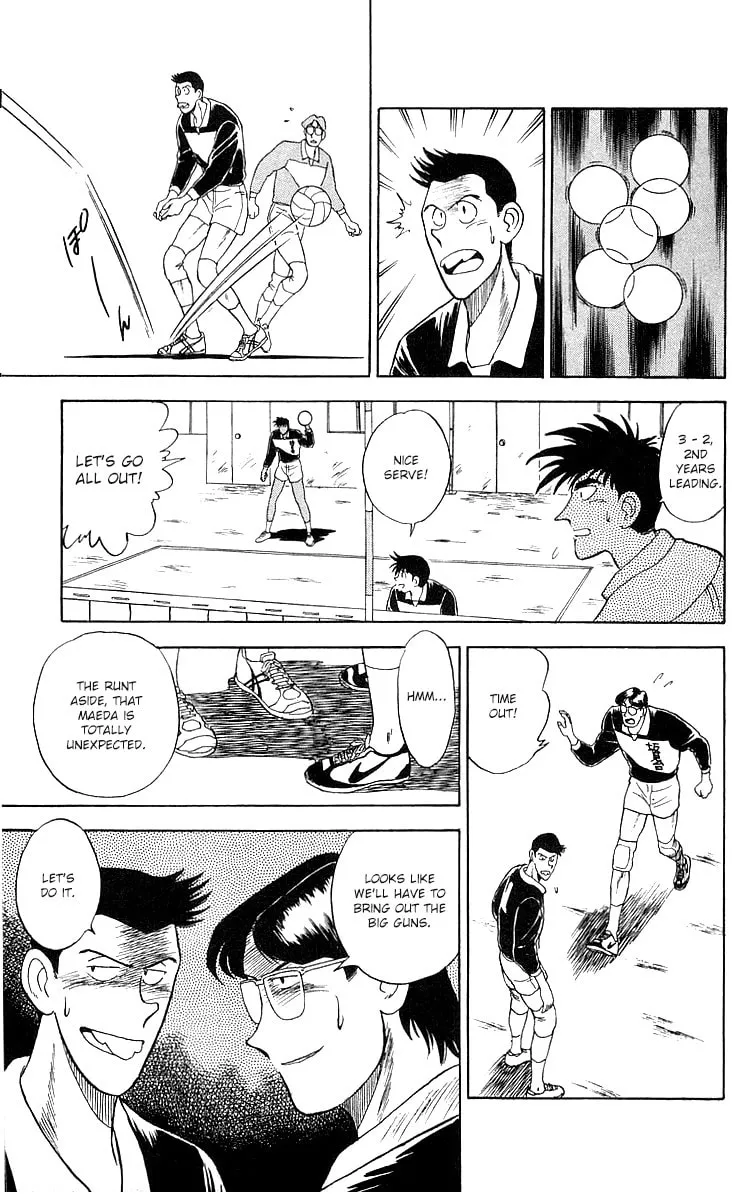 Kenta Yarimasu! Chapter 1 page 33 - 