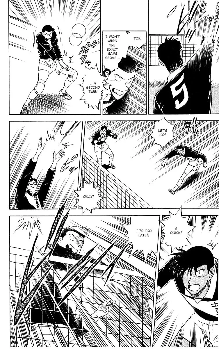Kenta Yarimasu! Chapter 1 page 34 - 