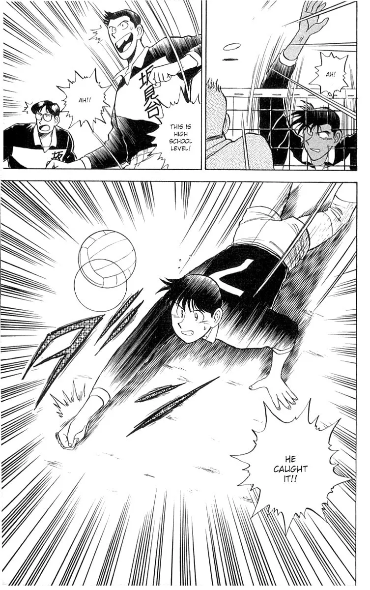 Kenta Yarimasu! Chapter 1 page 35 - 