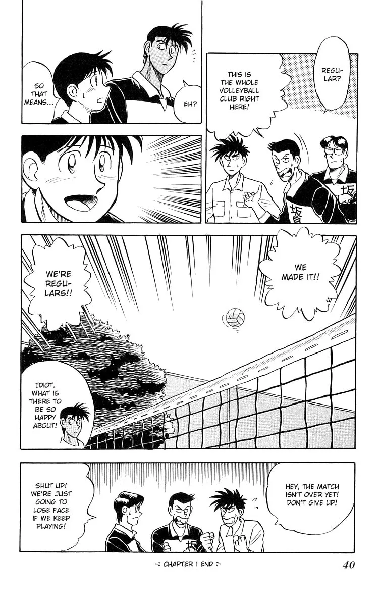 Kenta Yarimasu! Chapter 1 page 38 - 