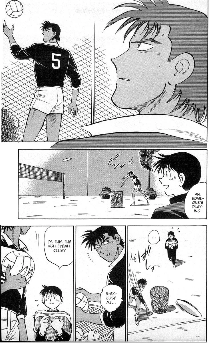 Kenta Yarimasu! Chapter 1 page 9 - 