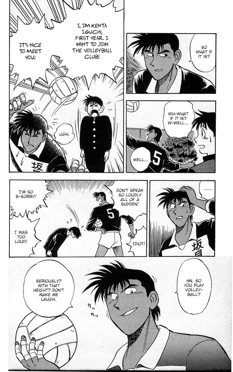 Kenta Yarimasu! Chapter 1 page 10 - 
