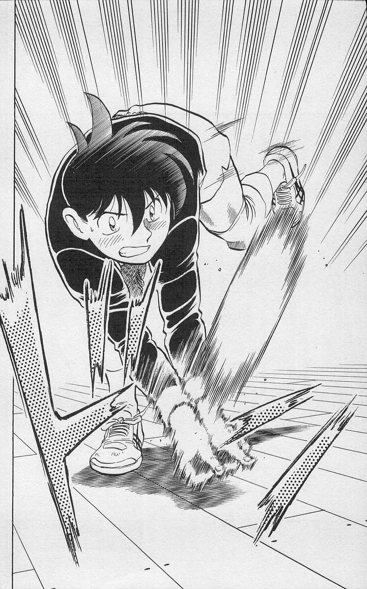 Kenta Yarimasu! Chapter 186 page 12 - 