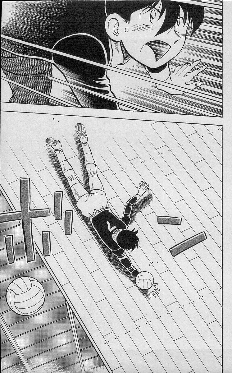 Kenta Yarimasu! Chapter 186 page 5 - 