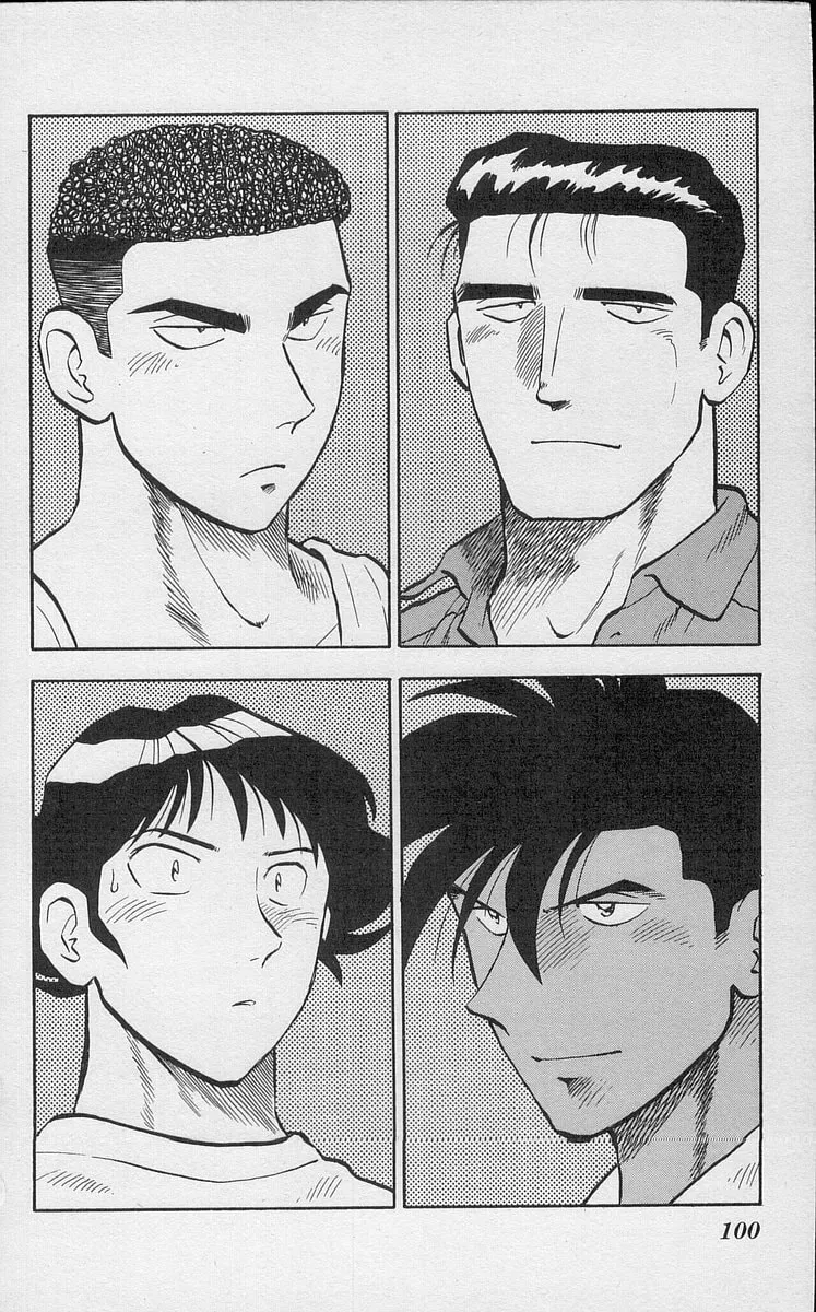 Kenta Yarimasu! Chapter 191 page 8 - 