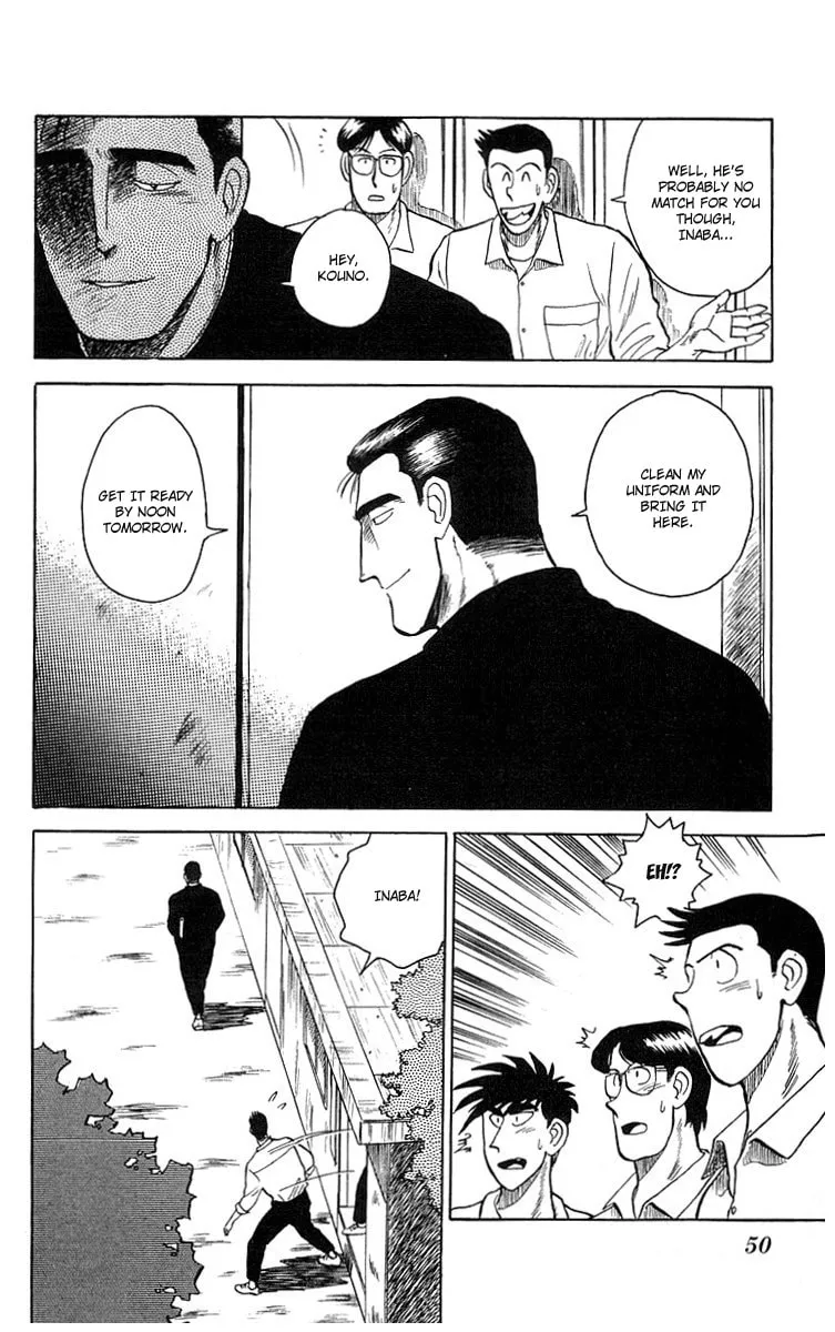 Kenta Yarimasu! Chapter 2 page 11 - 