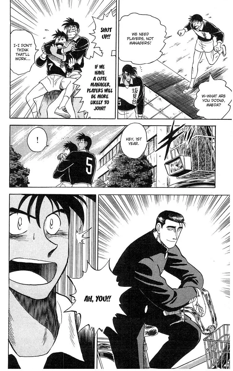 Kenta Yarimasu! Chapter 2 page 13 - 