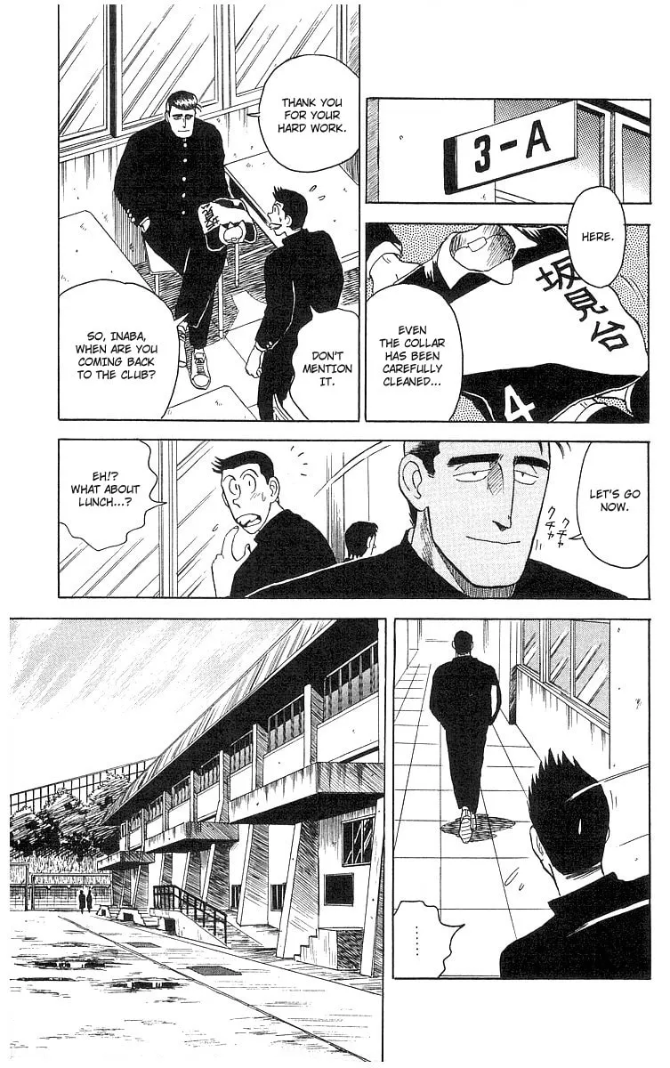 Kenta Yarimasu! Chapter 2 page 16 - 