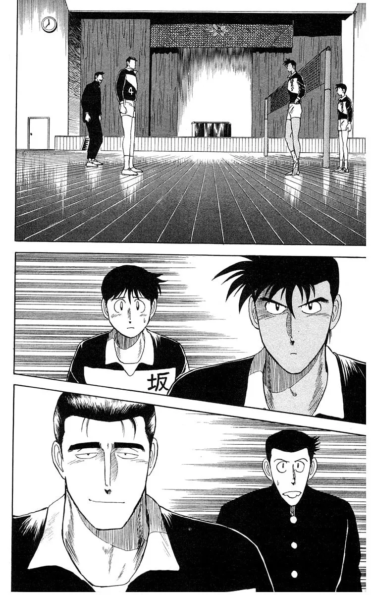 Kenta Yarimasu! Chapter 2 page 17 - 