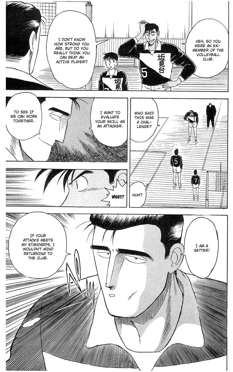 Kenta Yarimasu! Chapter 2 page 18 - 