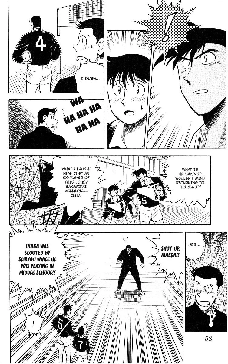 Kenta Yarimasu! Chapter 2 page 19 - 