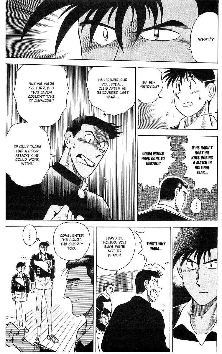 Kenta Yarimasu! Chapter 2 page 20 - 