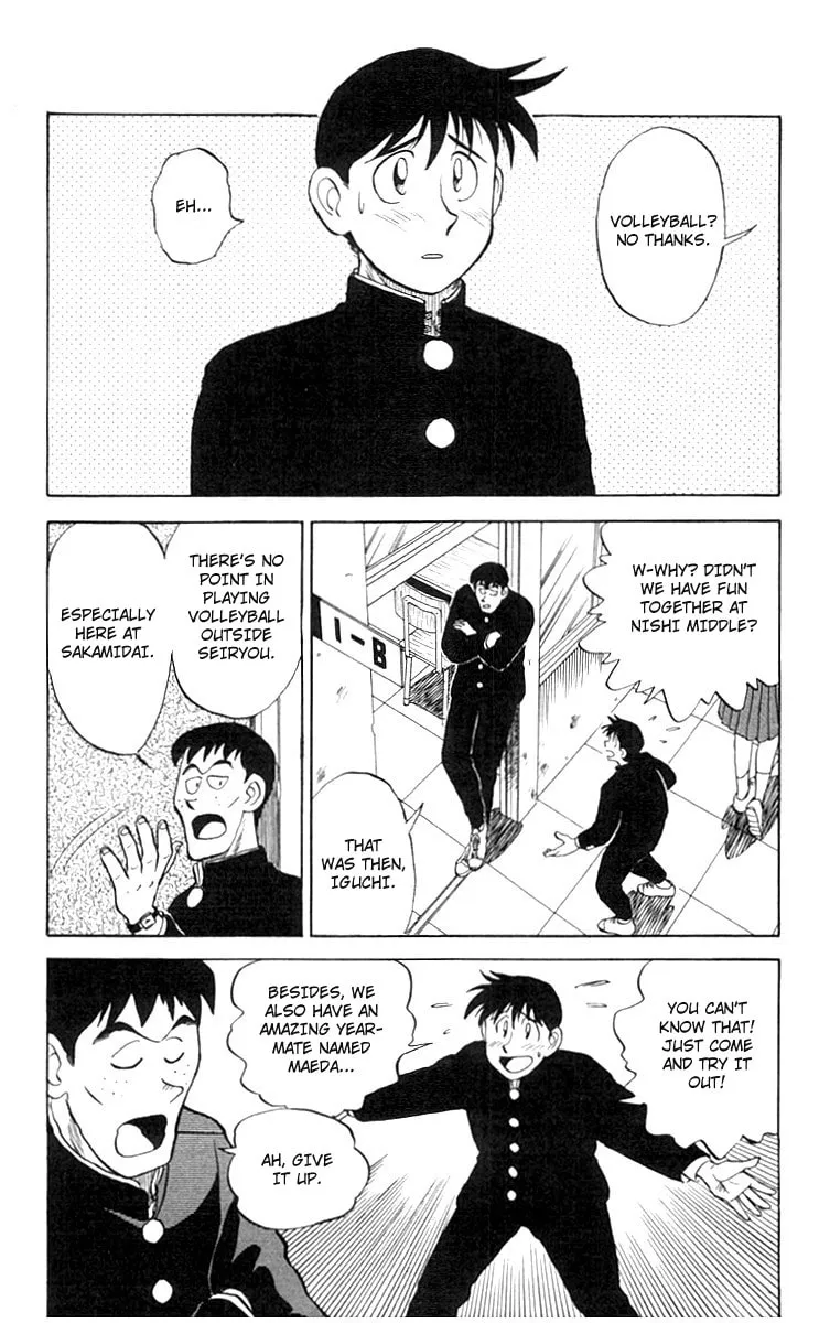 Kenta Yarimasu! Chapter 2 page 3 - 