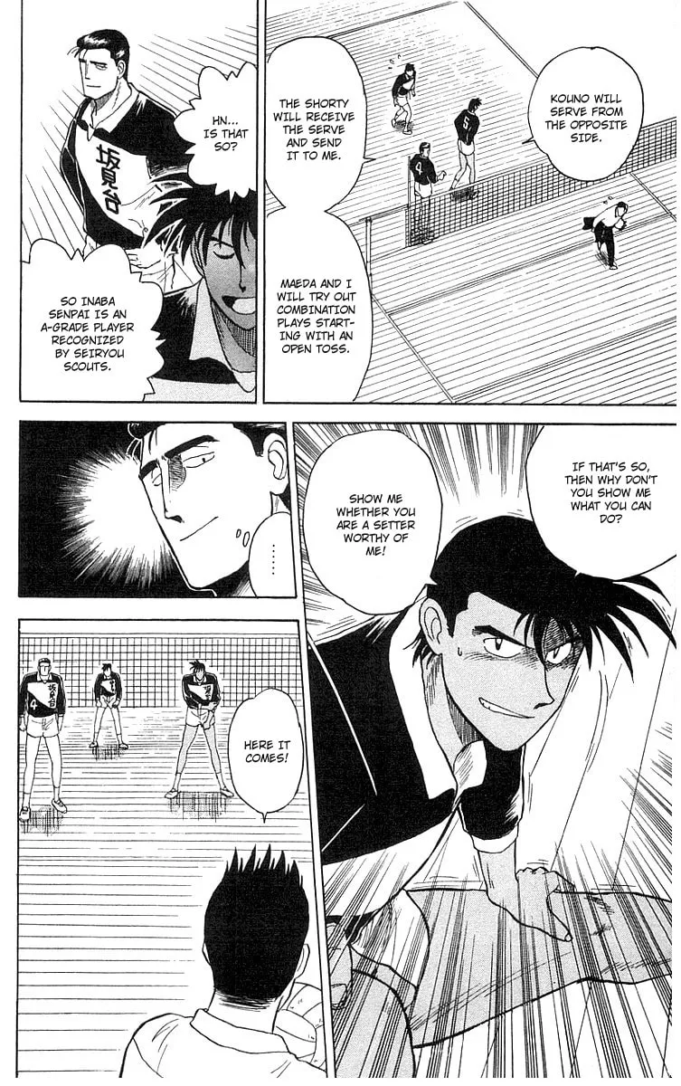 Kenta Yarimasu! Chapter 2 page 21 - 