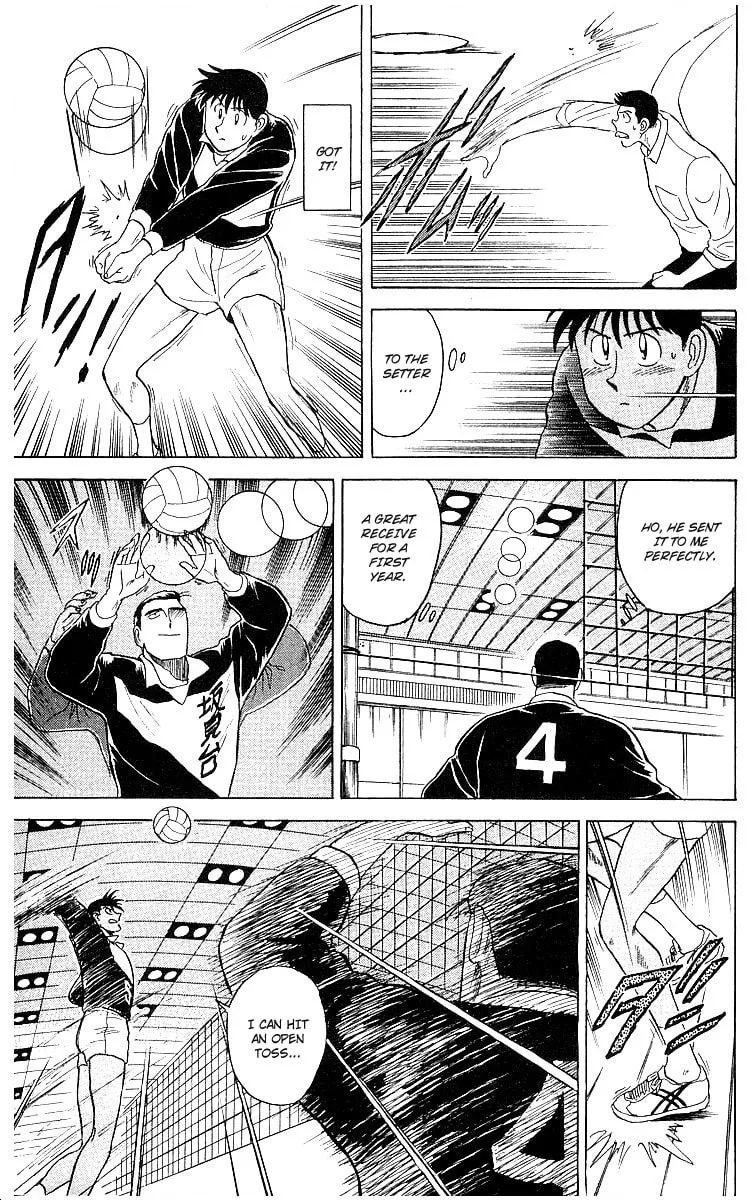 Kenta Yarimasu! Chapter 2 page 22 - 