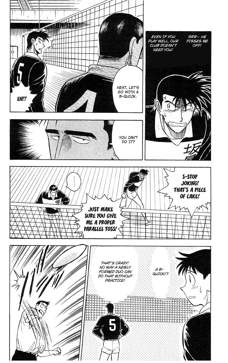 Kenta Yarimasu! Chapter 2 page 25 - 