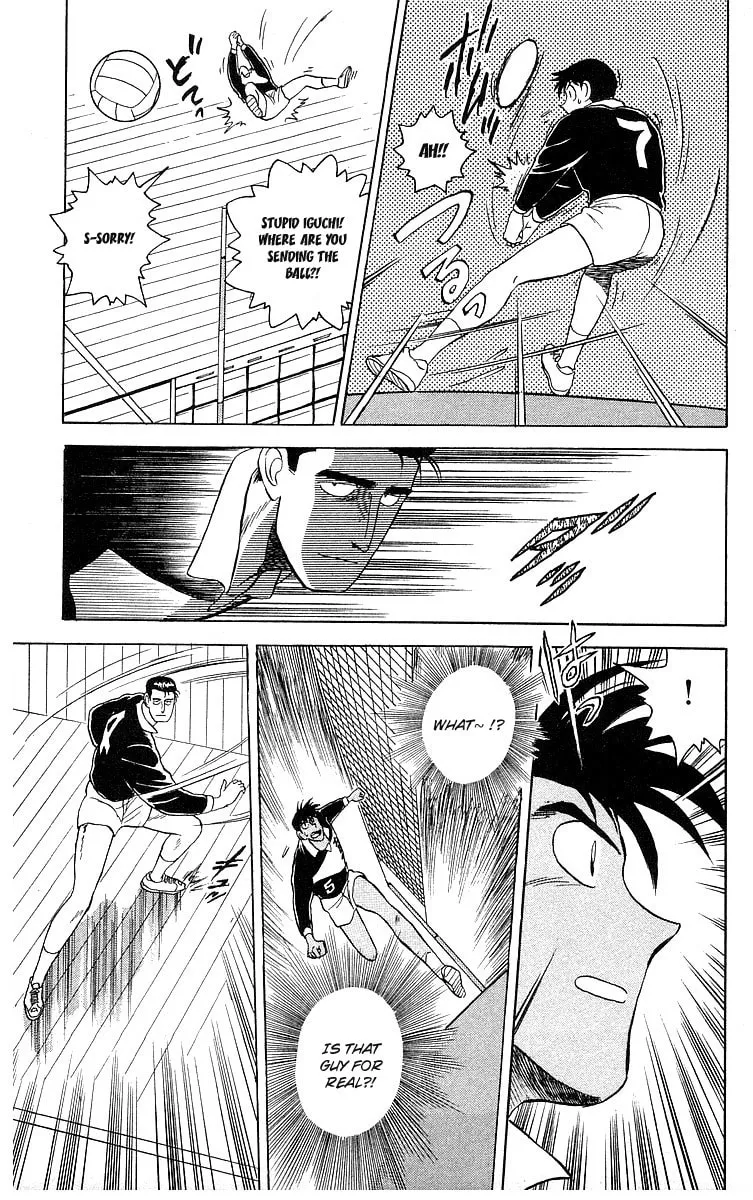 Kenta Yarimasu! Chapter 2 page 26 - 