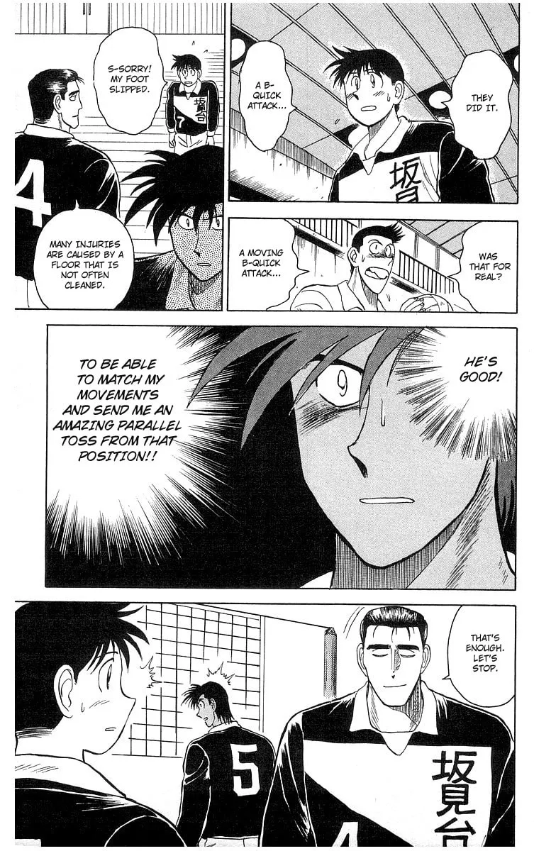 Kenta Yarimasu! Chapter 2 page 30 - 