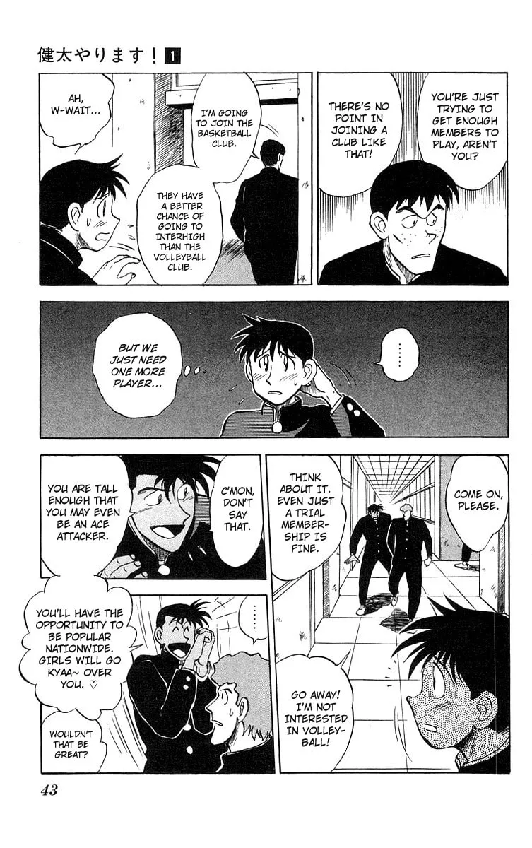 Kenta Yarimasu! Chapter 2 page 4 - 