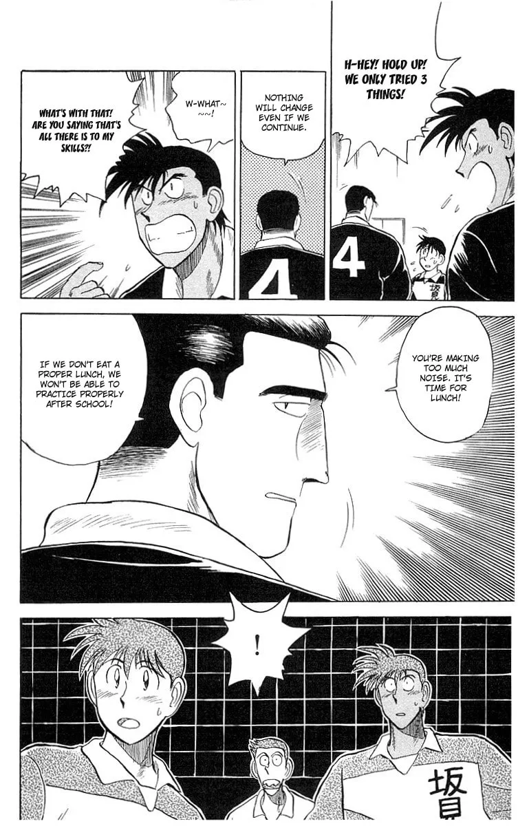 Kenta Yarimasu! Chapter 2 page 31 - 