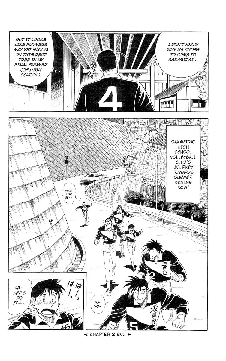 Kenta Yarimasu! Chapter 2 page 33 - 