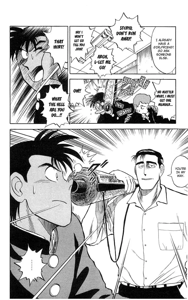 Kenta Yarimasu! Chapter 2 page 5 - 