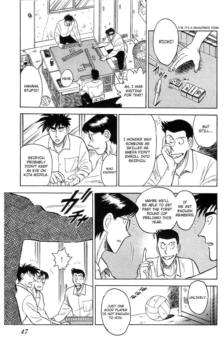 Kenta Yarimasu! Chapter 2 page 8 - 