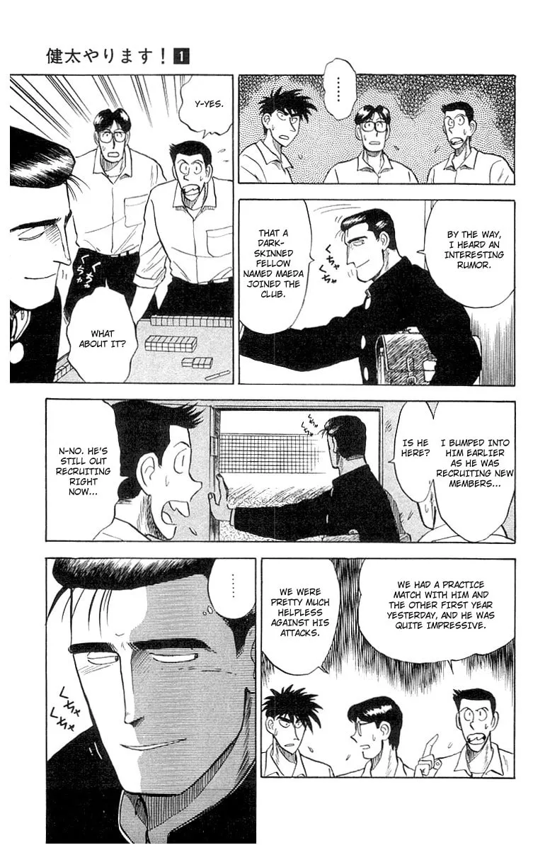 Kenta Yarimasu! Chapter 2 page 10 - 