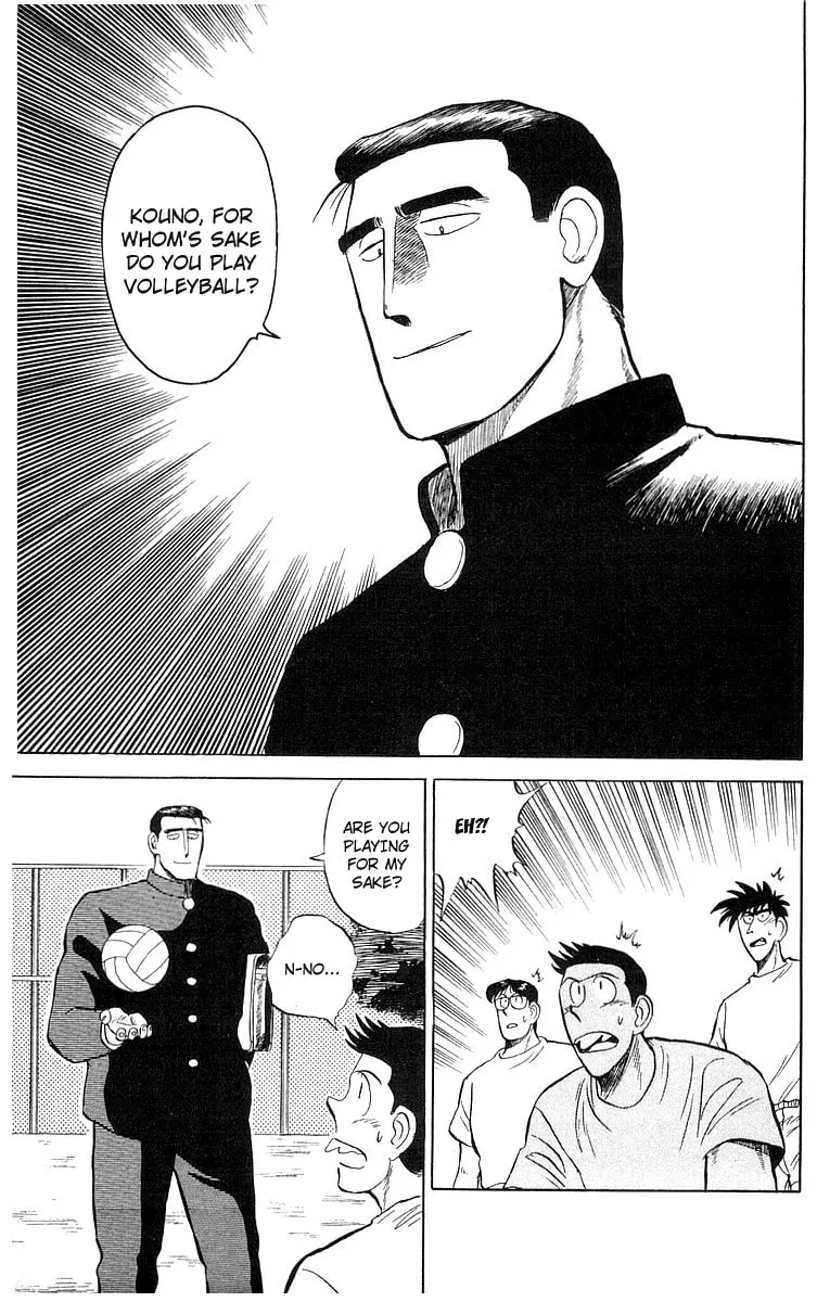 Kenta Yarimasu! Chapter 3 page 11 - 