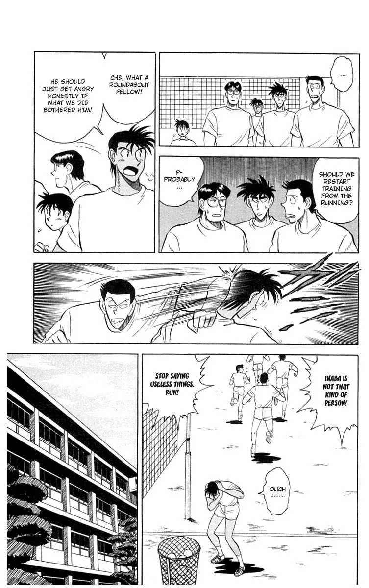 Kenta Yarimasu! Chapter 3 page 13 - 