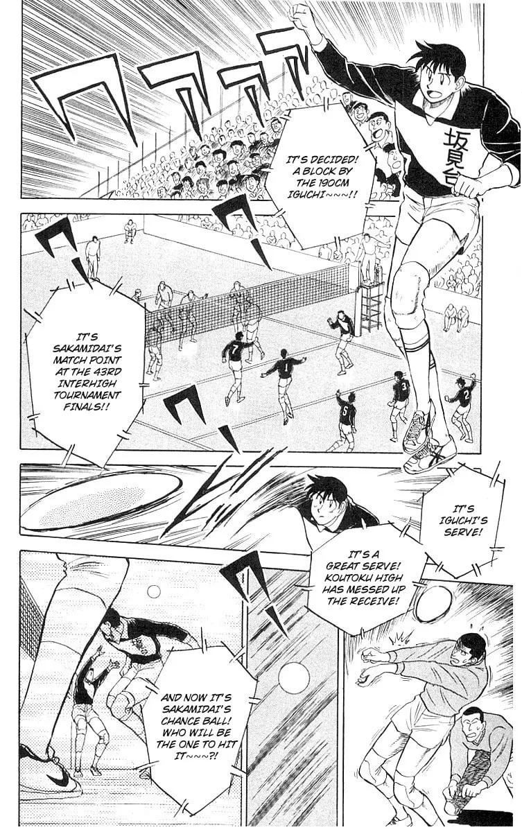 Kenta Yarimasu! Chapter 3 page 14 - 