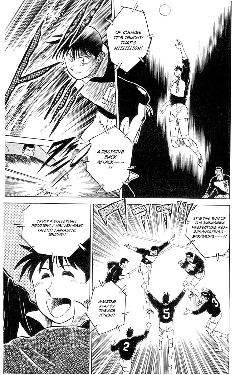 Kenta Yarimasu! Chapter 3 page 15 - 