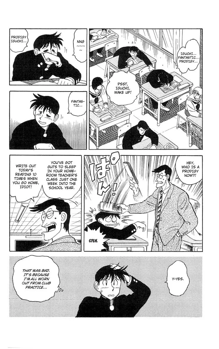 Kenta Yarimasu! Chapter 3 page 16 - 