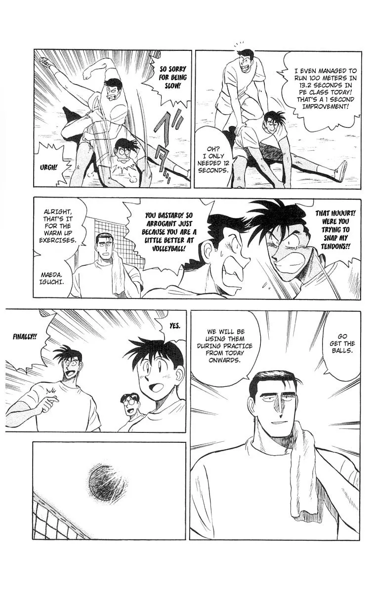 Kenta Yarimasu! Chapter 3 page 19 - 