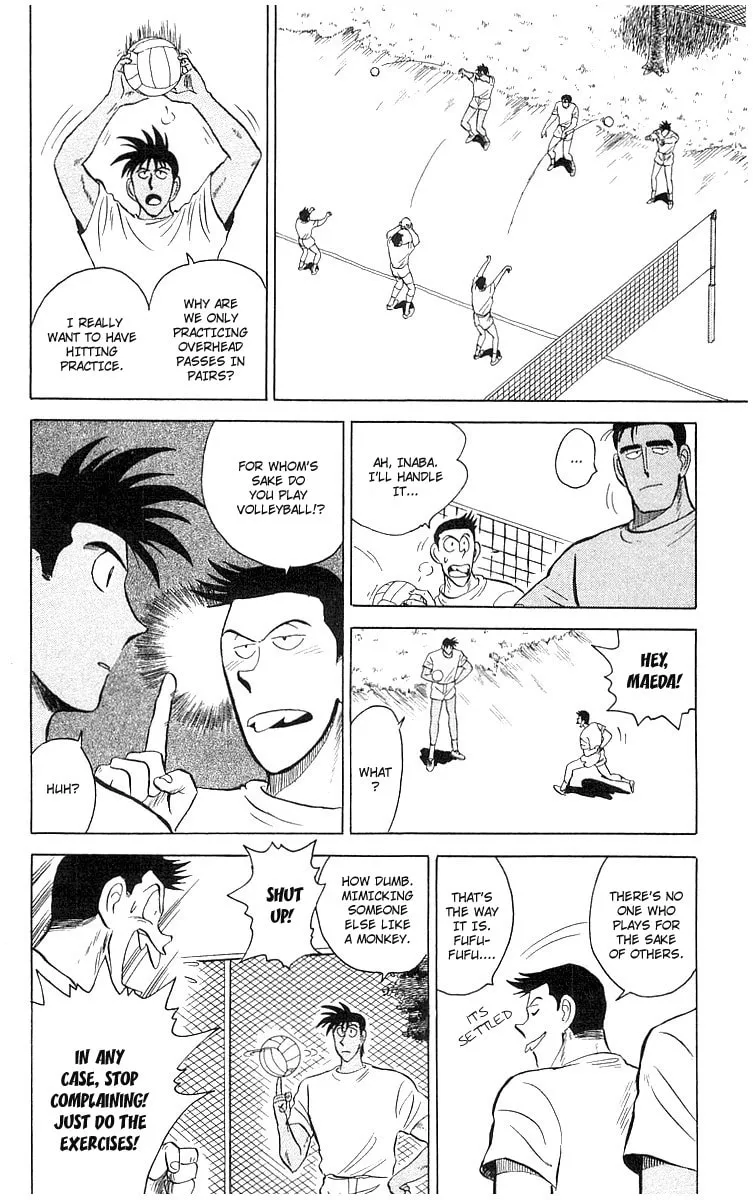 Kenta Yarimasu! Chapter 3 page 20 - 