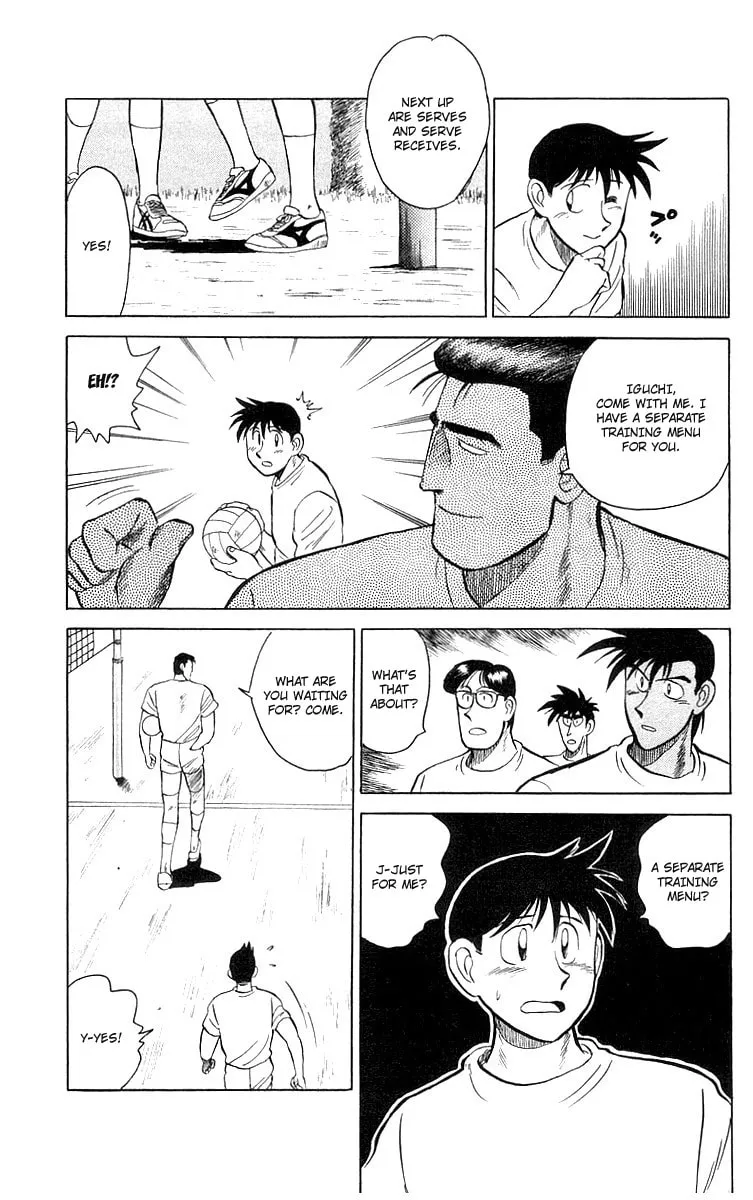 Kenta Yarimasu! Chapter 3 page 21 - 