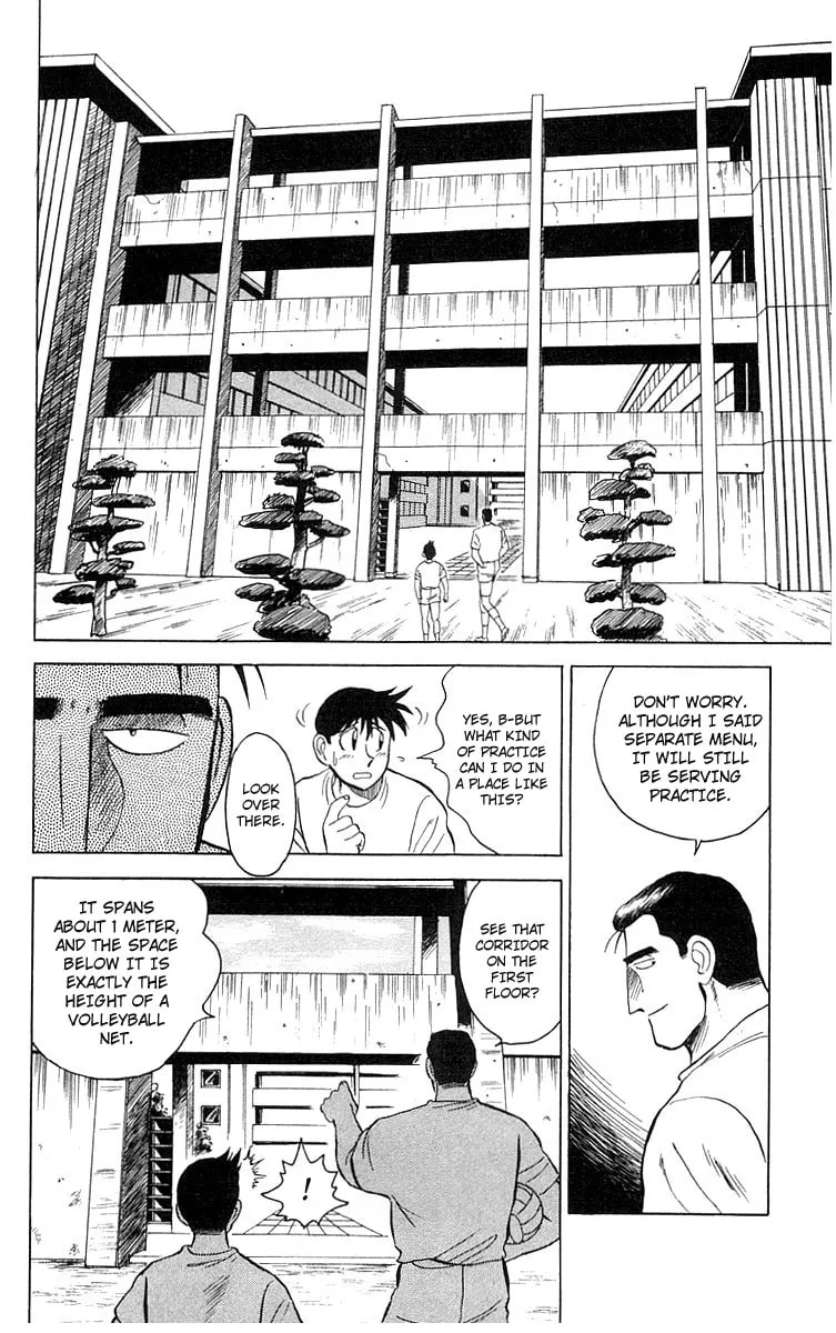 Kenta Yarimasu! Chapter 3 page 22 - 