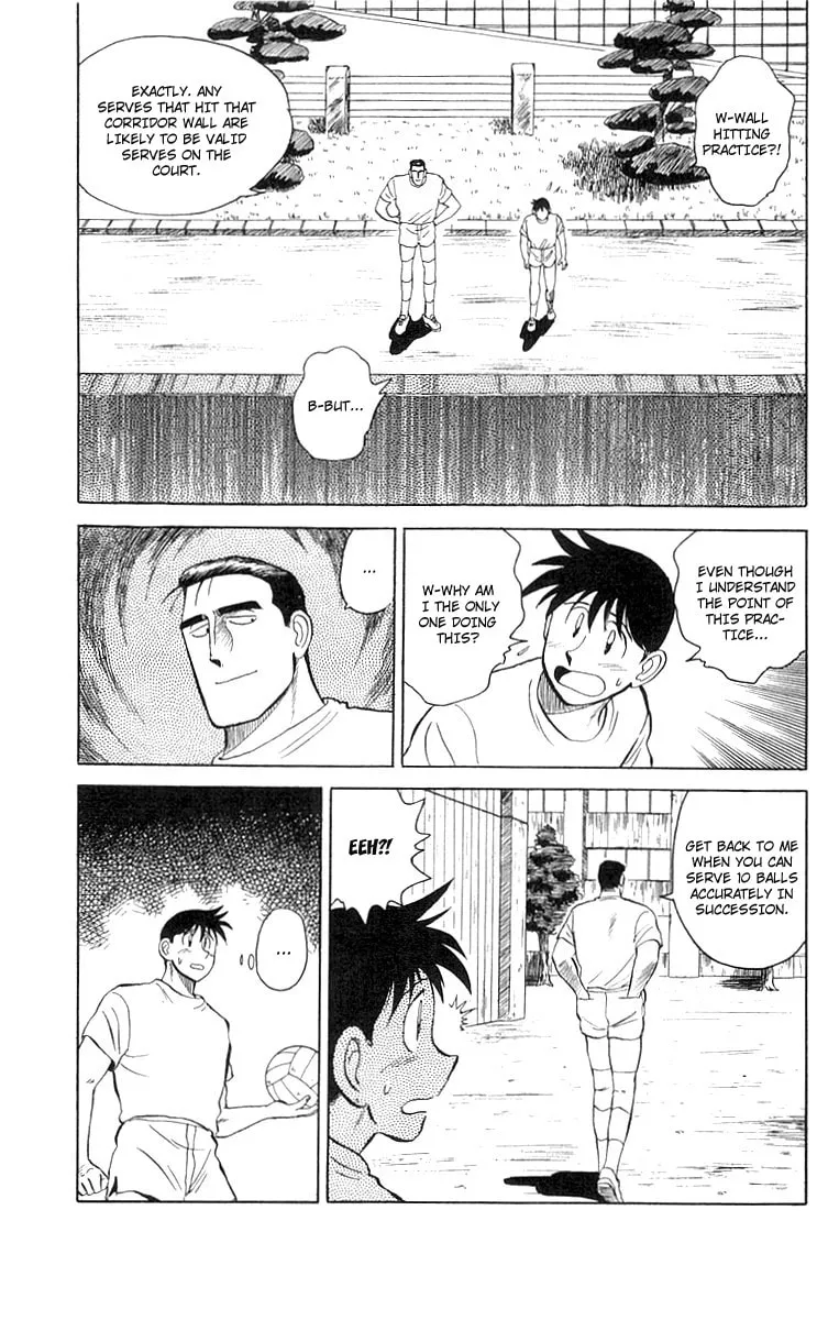 Kenta Yarimasu! Chapter 3 page 23 - 