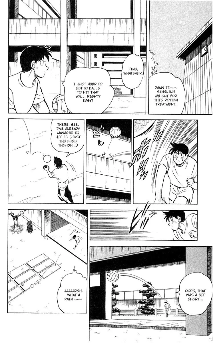 Kenta Yarimasu! Chapter 3 page 24 - 