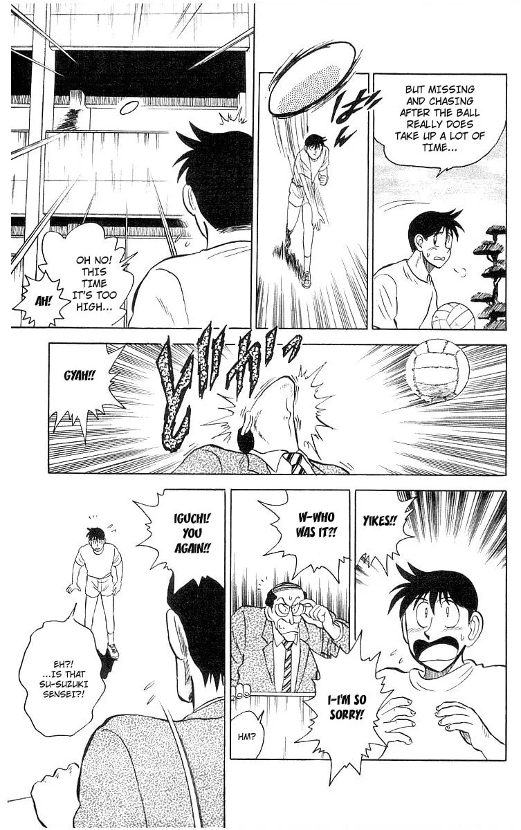 Kenta Yarimasu! Chapter 3 page 25 - 