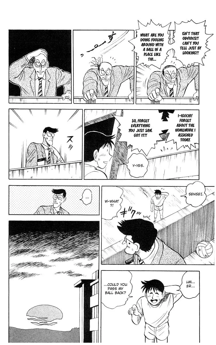 Kenta Yarimasu! Chapter 3 page 26 - 