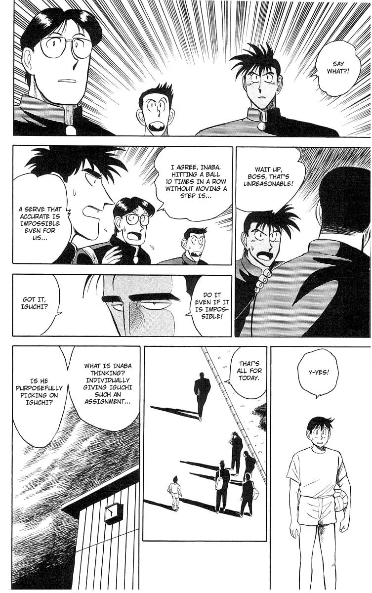 Kenta Yarimasu! Chapter 3 page 28 - 