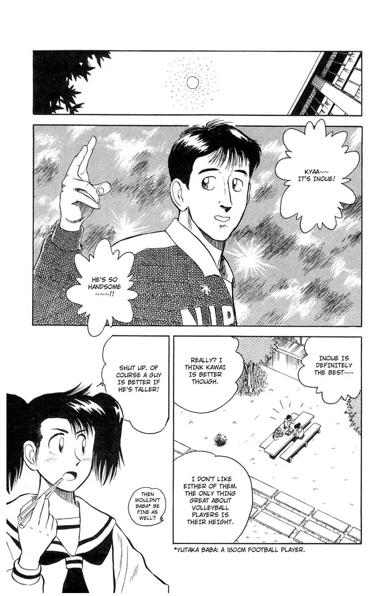 Kenta Yarimasu! Chapter 3 page 29 - 