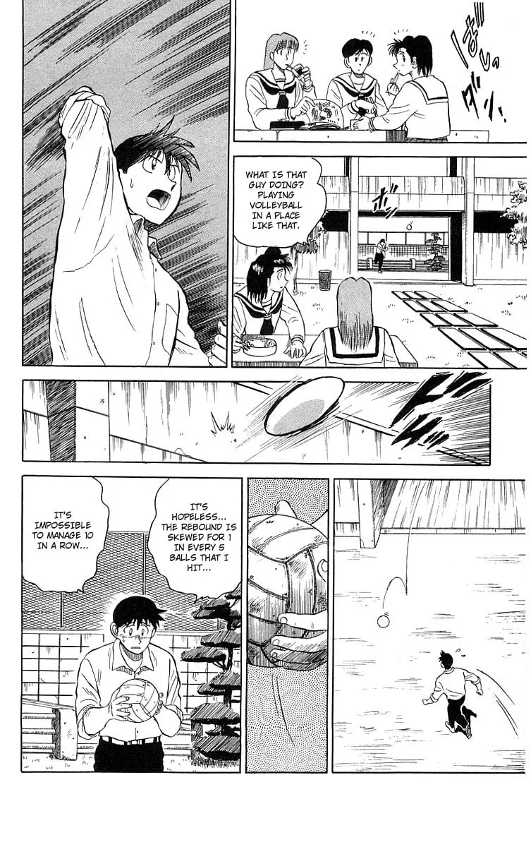Kenta Yarimasu! Chapter 3 page 30 - 