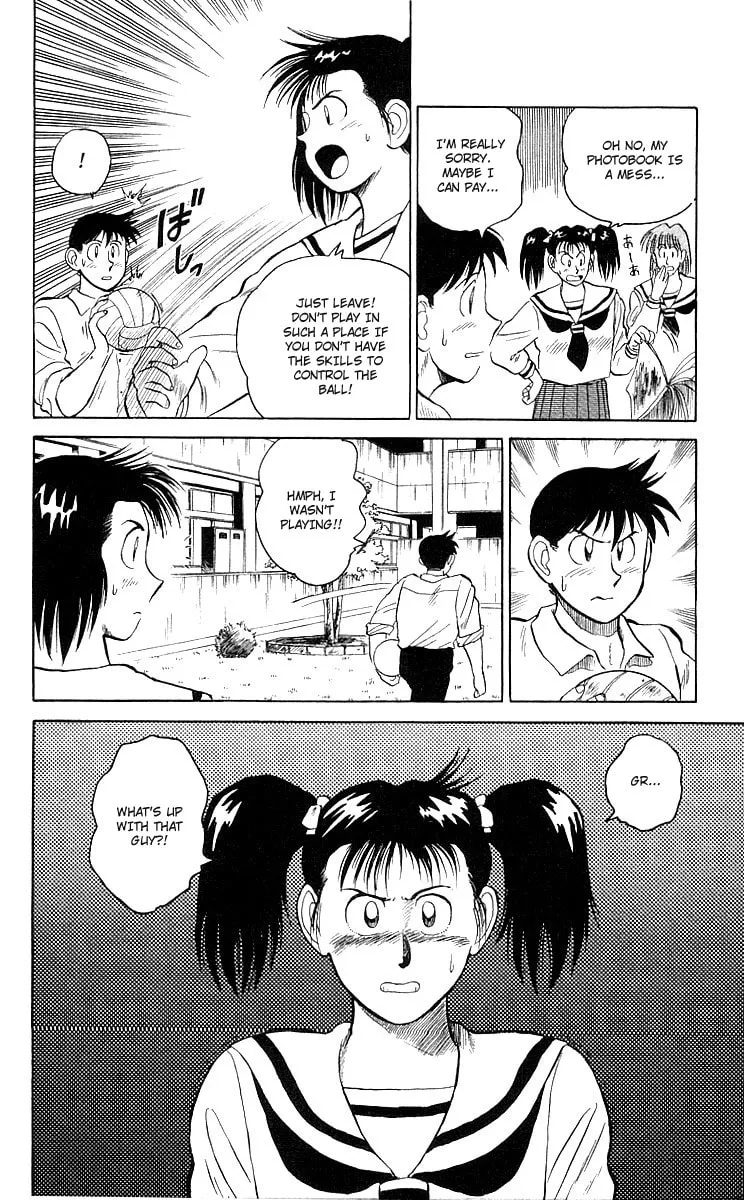 Kenta Yarimasu! Chapter 3 page 32 - 
