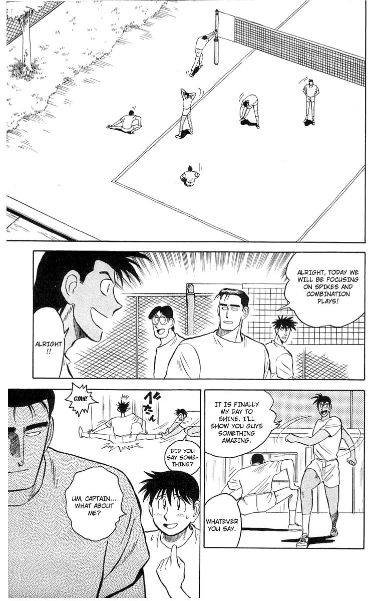 Kenta Yarimasu! Chapter 3 page 33 - 