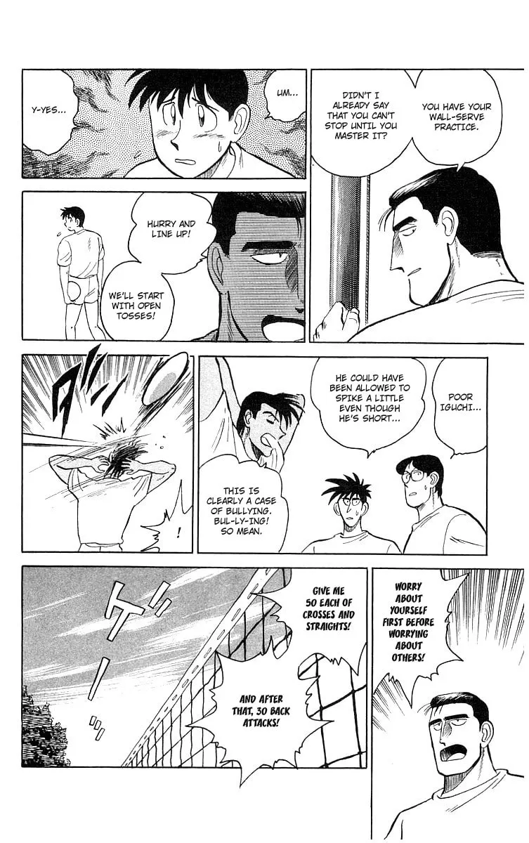 Kenta Yarimasu! Chapter 3 page 34 - 