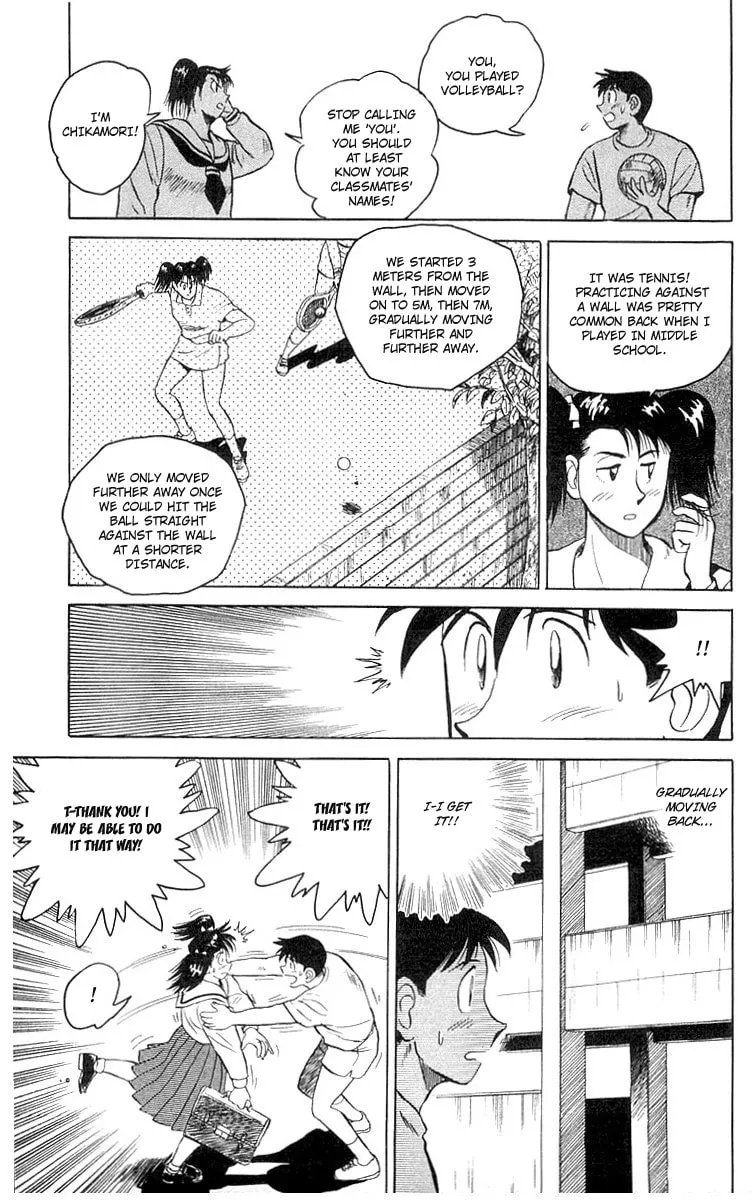 Kenta Yarimasu! Chapter 3 page 37 - 