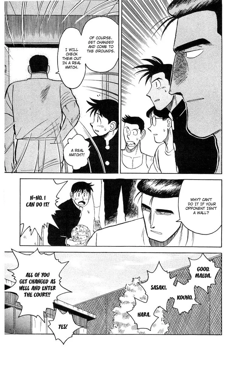Kenta Yarimasu! Chapter 3 page 43 - 